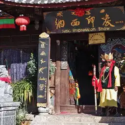 2020白沙古镇门票,丽江白沙古镇游玩攻略,白沙古镇游览攻略路线地址门票价格