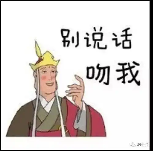 幽默笑话闺蜜喝多不小心冲进了男厕所