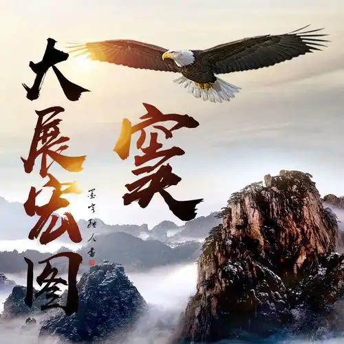 二十多张姓氏头像已做好,大气商务特效连笔签名头像,留下你名字