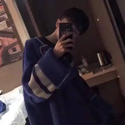 时尚帅气的手机控的男生头像有qq男生头像我要个性网