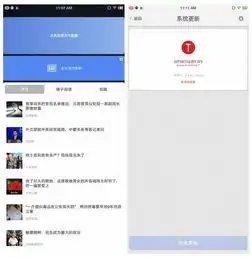 坚果pro2s体验加量减价搭配全新三件套这个朋友交的值