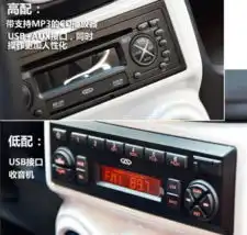 周口庞大福瑞