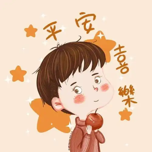 2022新年头像来咯
