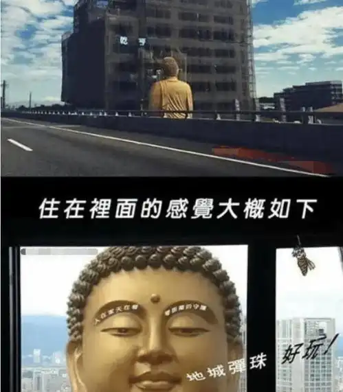 女子在出租屋内三月未出门,这还是女的吗