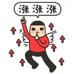刷屏大妈炒股忘记密码,13年后5万变成500万