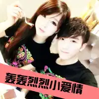 恩爱情侣头像时光中的恩爱夫妻