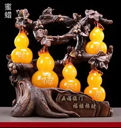 汤河店树脂仿玉工艺品家居乔迁客厅酒柜装饰礼品招财葫芦摆件a
