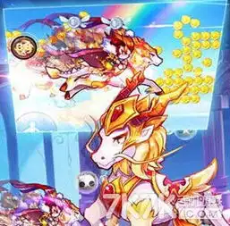 天天酷跑最值钱稀有物品盘点点评