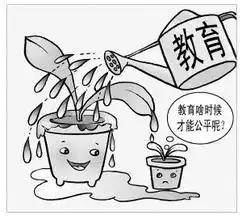 教师职称不取消对老师的坏处都有哪些
