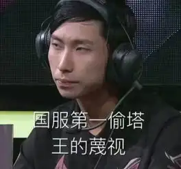 王者荣耀耳熟能详的5大超人气主播,可惜已再无嗨氏