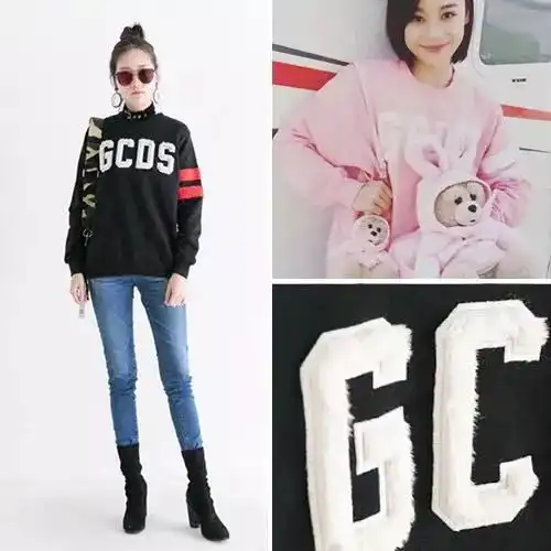 gcds情侣款卫衣各路明星潮人都追捧的潮牌高逼格小兔毛进口机刺绣上身超酷主推款帅哥美女必备品