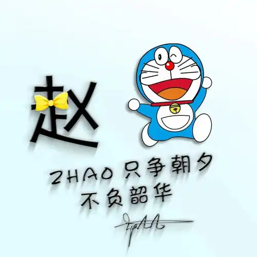 2021换个微信头像换个好心情,30张高清精致签名头像,请查收