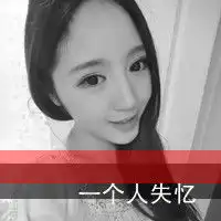请教这样的图片怎么做中间那个是怎么加上去的
