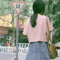 跪求qq女生头像,不要有人脸的那种