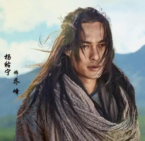 袁祥仁客串扫地僧扒扒新版天龙八部那些潜藏的戏骨