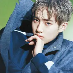 exo
