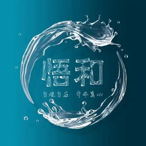 2020潮流姓氏微信头像,新版个性签名头像,进来看看有没有你的