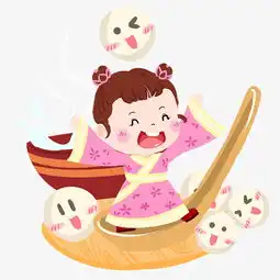元宵汤圆手绘卡通人物png素材图片素材其他格式下载动漫人物大全