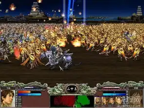 梦之黎明1.5三国武将版之三国群英传7mod游戏下载红软单机游戏