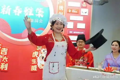 2022新春雅集游园会暨绣造女子学院年会胜利落下帷幕