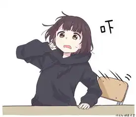 menhera酱