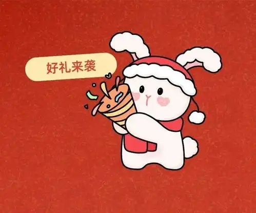 锦鲤附体好运连连喜从天降大吉大利