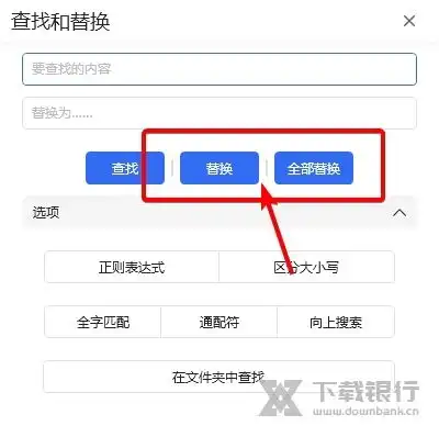 简兮编辑器下载简兮编辑器v1.1.0.63电脑版下载