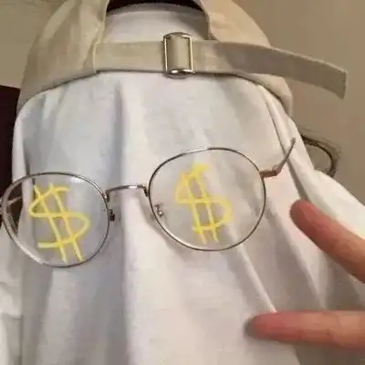 可爱沙雕头像你昨晩干了什么