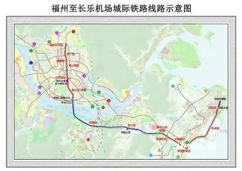14个站点全线开工福州滨海快线打造轨道交通多元化生活圈