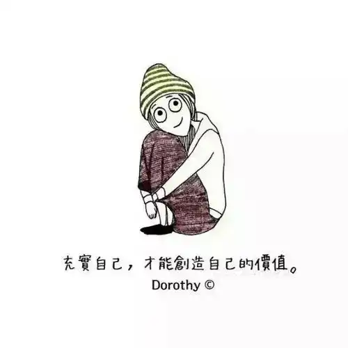 插画头像