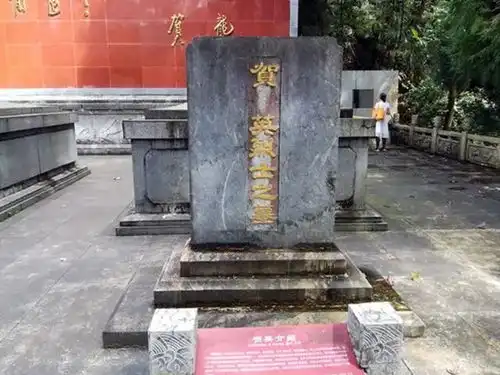 恩施的这所房子,和贺龙的姐姐有关,一段红色记忆