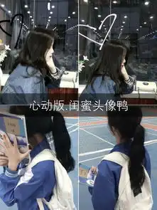 null的主页快手直播