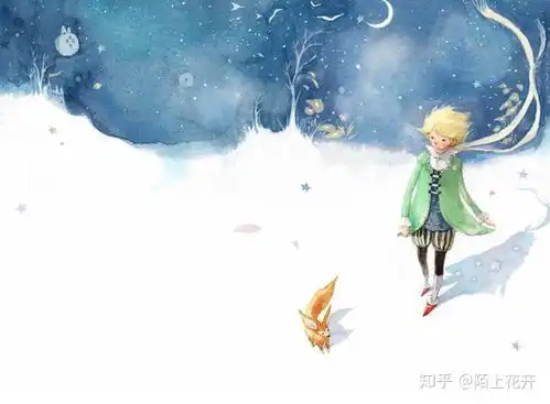 还要不要教孩子善良如果你的孩子有一些幼稚,请一定好好珍惜