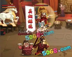 qq水浒白龙马对战视频抢先看白龙马值得入手吗