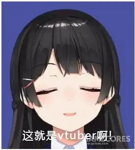 海豹十日谈窝在家里的游戏推荐第四日虚拟偶像会梦到太空里的拖拉机吗