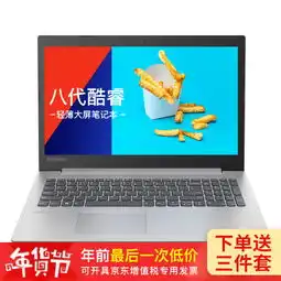 多少钱市场价行情降价最低最新现在