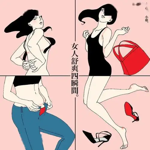 漫画丨曝光情侣同居日常,恋前你侬我侬,恋后你聋我聋