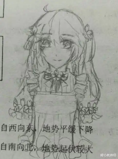 学生倒数第一试卷走红,老师看后也不忍扣分,网友放学别走
