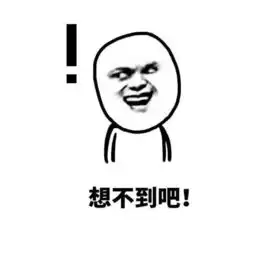 舞王争霸大赛丨等的就是你这样的狠角色