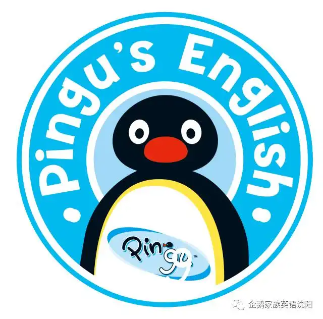 奇幻乐园之旅