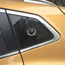 吉利个性车标