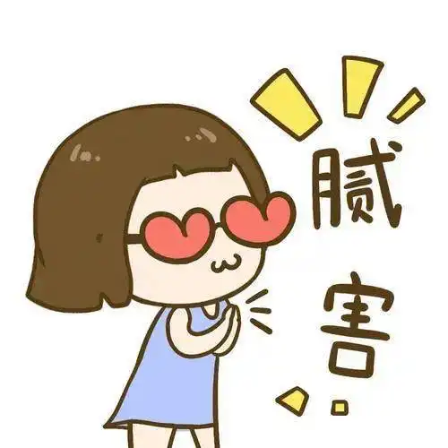忍俊不禁的花式被卡,给蓝朋友省点心吧