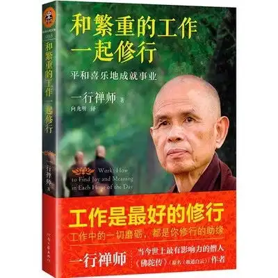 连云港市文广旅局