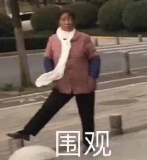 在宝坻,工资低于7706元,算是穷人吗