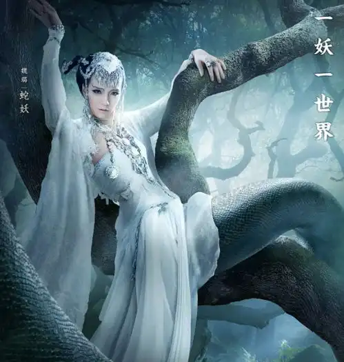 比魏璎珞还牛小姑娘妙计斩蛇妖,逆风翻盘被迎娶为王后