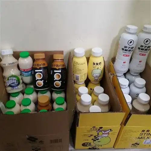 孝敬老人不能等,外婆90多岁了,已不适合外出玩,多给她体验一下我们的李子园5种风