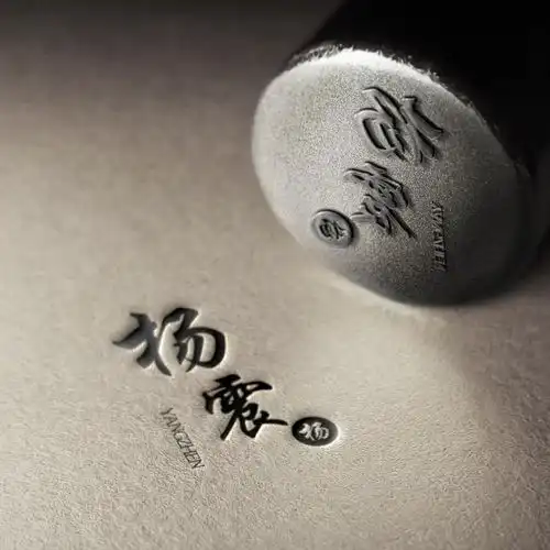 2022你的微信头像该换了,39张3d新款个性签名头像,留下你的名字