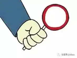 有偿补课屡禁不止,专家教师公务员制或是治本之策