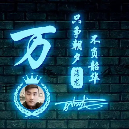 你的微信头像该换了,三十多张好看精致签名头像,快来带走换上