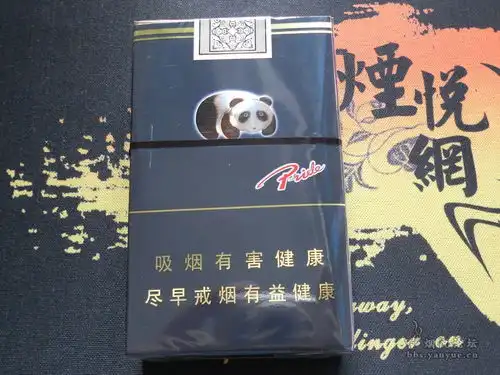 娇子新款黑软包